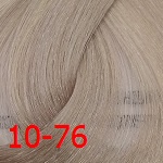 Estel DeLuxe 10/76 Светлый блондин коричнево-фиолетовый Estel DeLuxe 10/76 Светлый блондин коричнево-фиолетовый